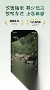 潮汐最新版图5
