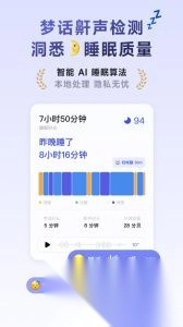 潮汐最新版图3