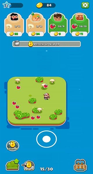 掌上土地免广告截图2