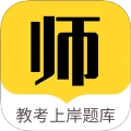 教师招聘题库