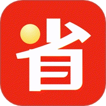 汽车置换补贴