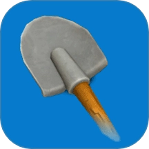 挖坑改变生活游戏