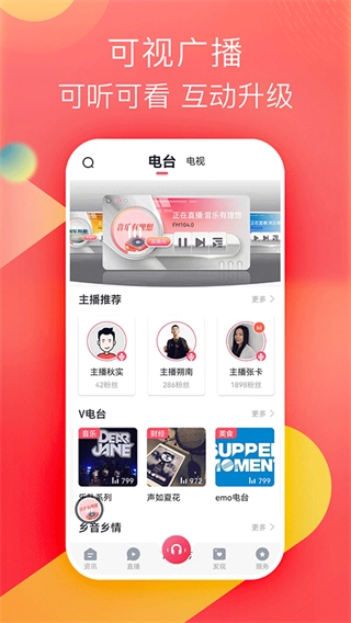 知东莞(3)