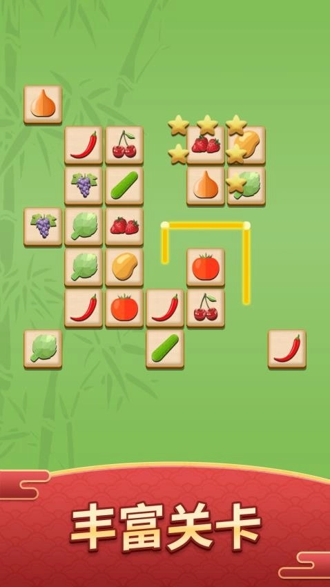 高手连连看游戏(4)