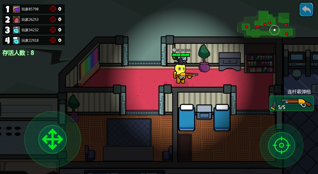 打枪小英雄安卓版(2)