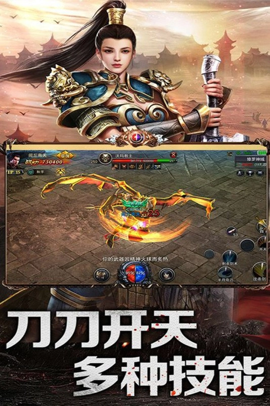 乱煮江湖最新版(3)