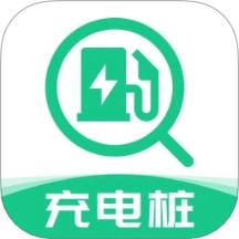 国电充电桩查询免费版