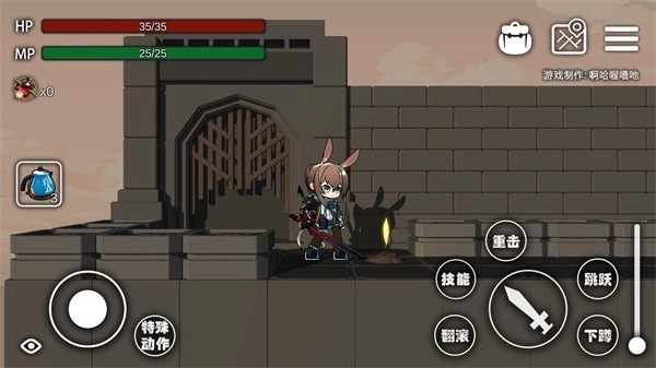 艾尔登方舟正版图2