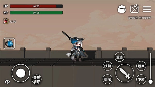 艾尔登方舟正版图1