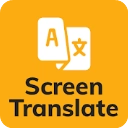 屏幕翻译器