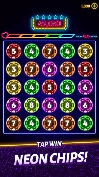 霓虹芯片消除截图2