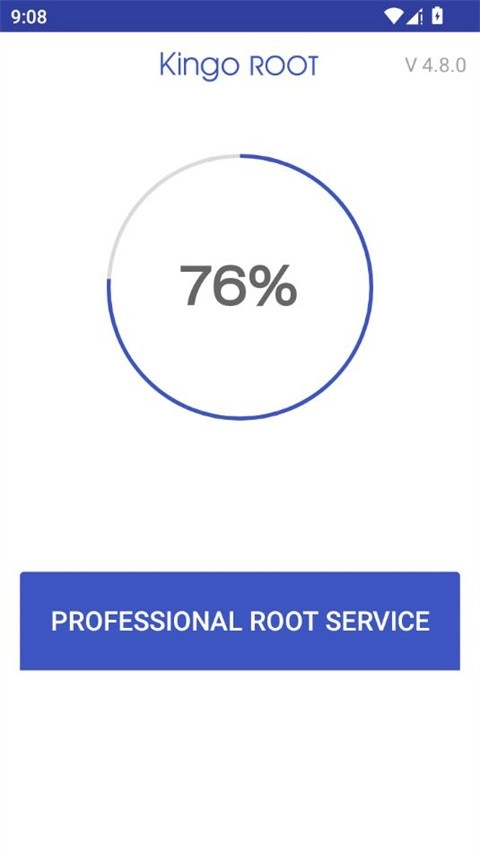 一键ROOT工具免费版图2