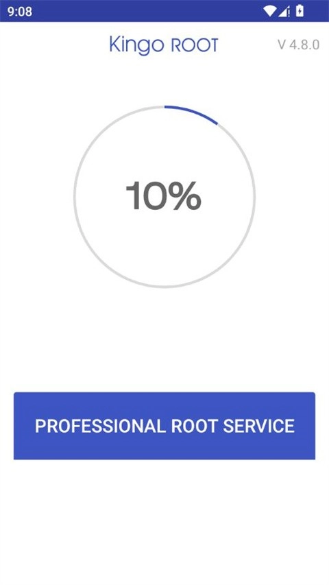 一键ROOT工具免费版图1