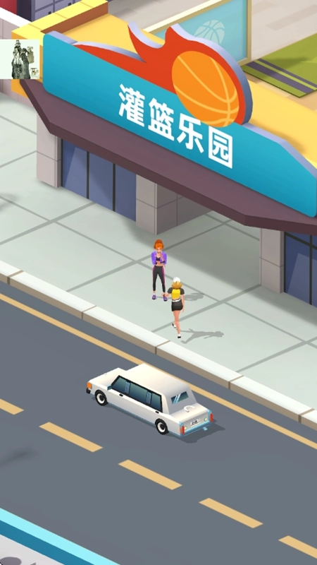 教练我要开球馆中文版