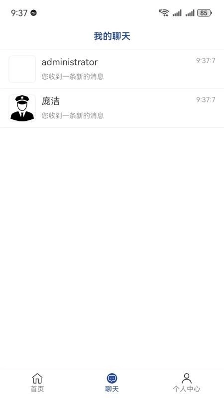 绿水塘正式版(3)