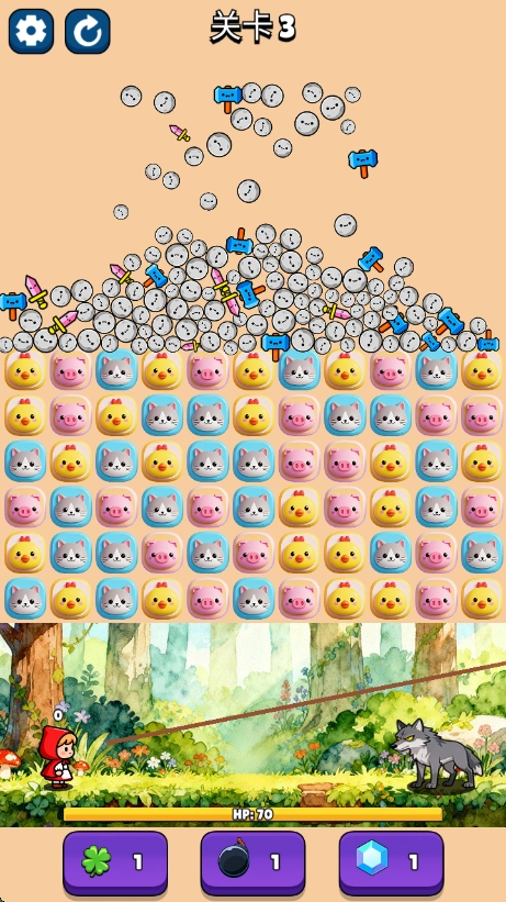 砸了个狼游戏图1