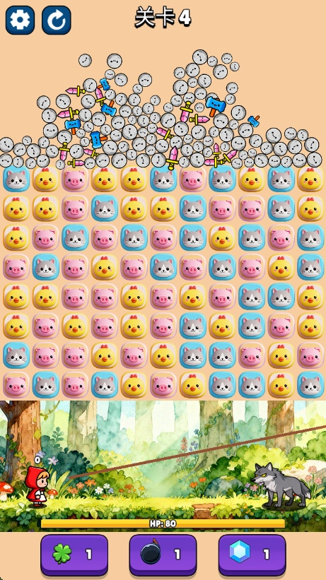 砸了个狼游戏图4