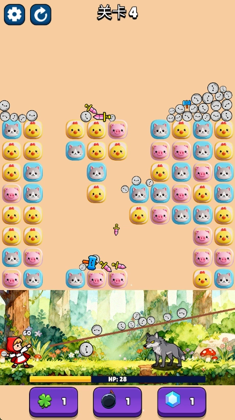 砸了个狼游戏图3