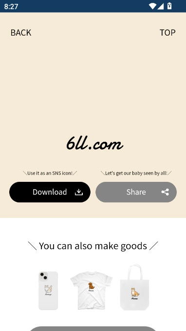 uchinoko maker游戏中文版截图1