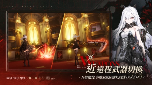 云二重螺旋免费下载