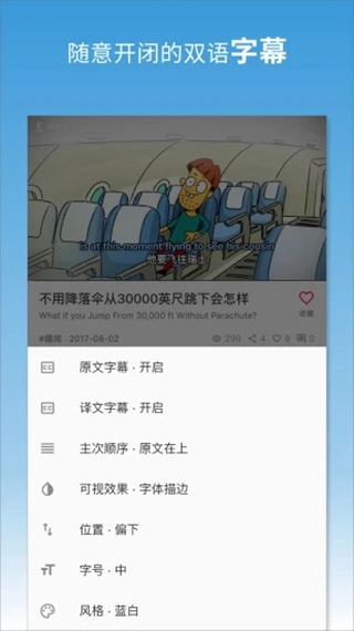 译学馆(3)