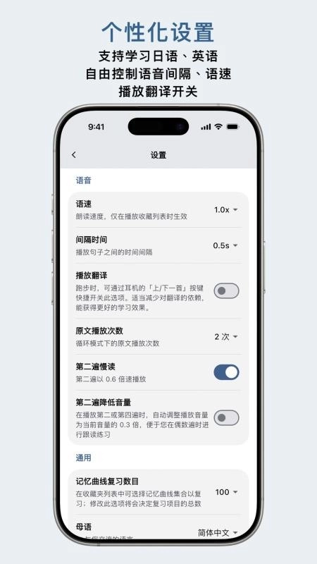 OCAT最新版图1