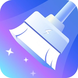 特快空间清理 B