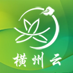 横州云手机版