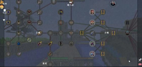 我的世界特摄奥特曼图1