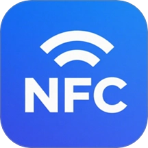 NFC门禁快写免费版