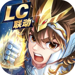 圣斗士星矢正义传说