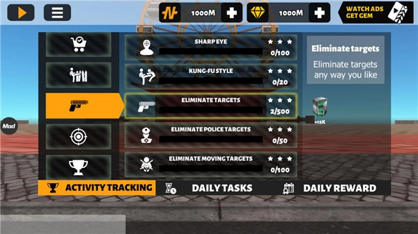 绳索英雄3截图1