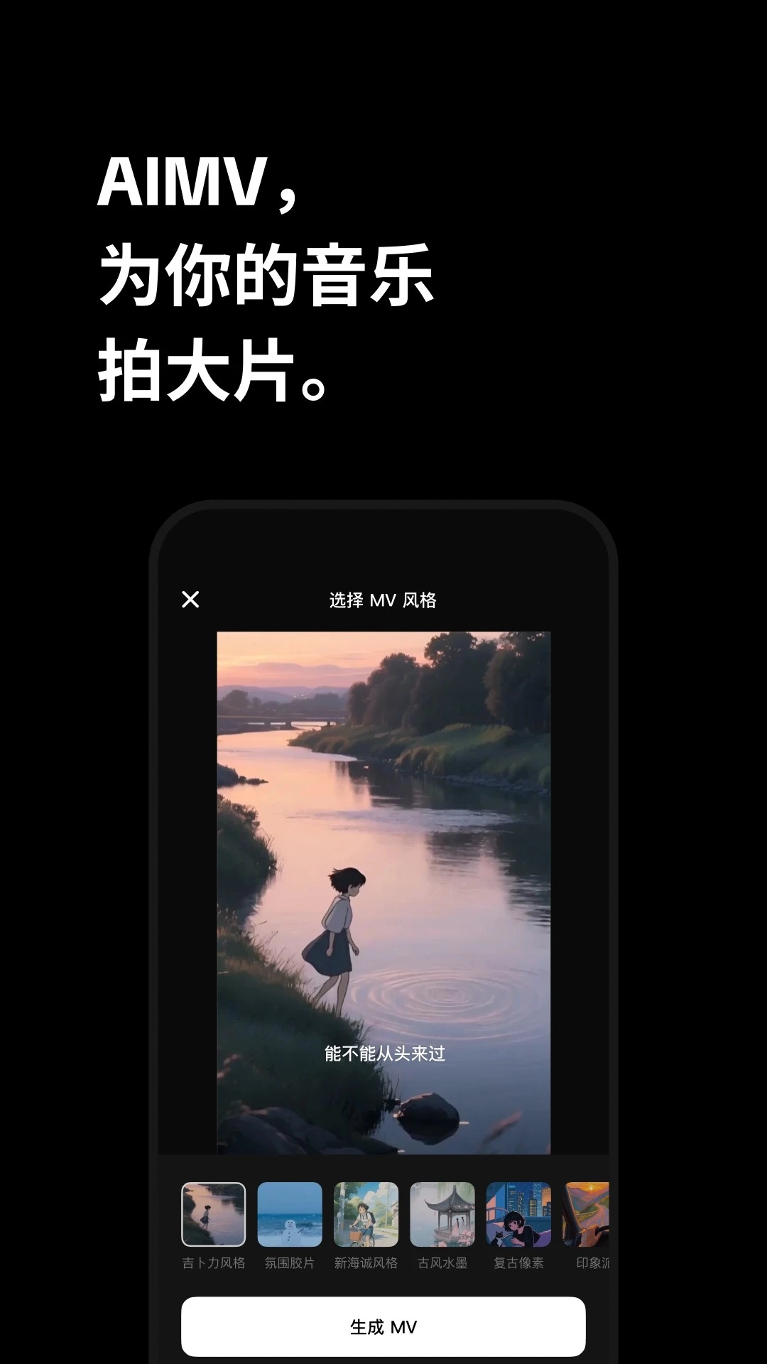 海绵音乐-图1