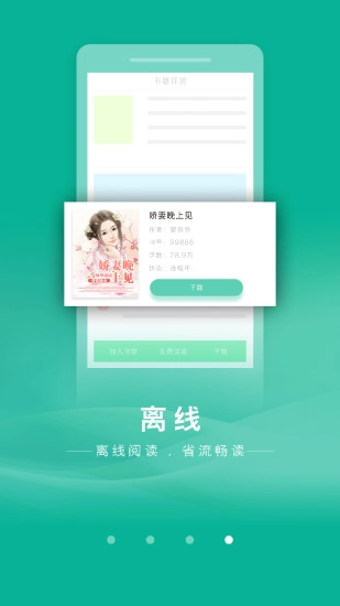书丛图4