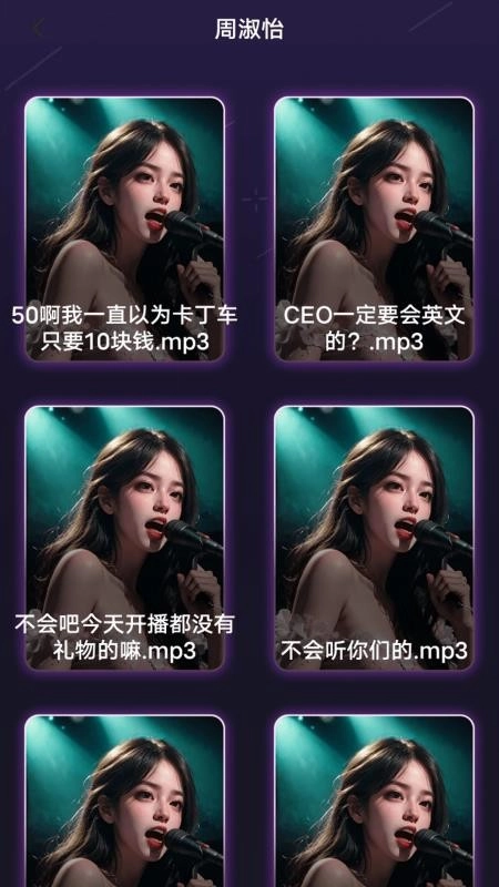 dminiCam手机版图4