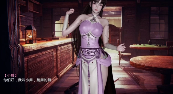 斗罗大陆小舞篇冷狐版