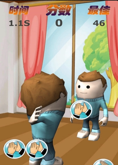 扇耳光大作战游戏(2)