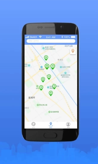 盐城停车最新版图4