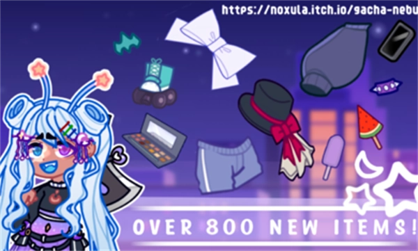 加查星云2026截图0