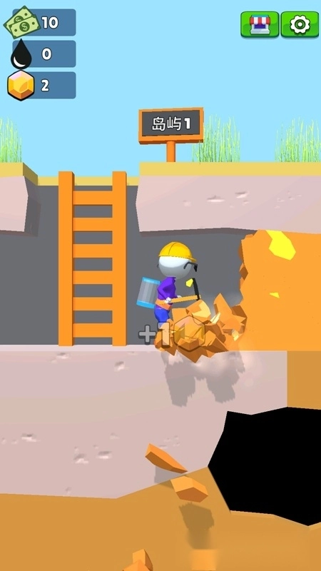 Oilman采油小生中文版