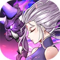 放置与召唤无限内购版
