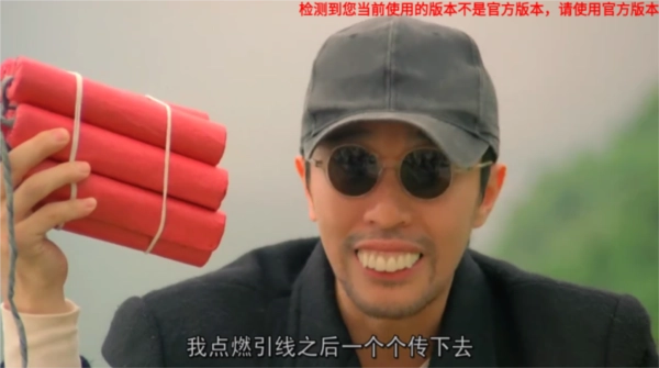 即刻电视tv版图2