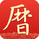 墨迹万年历最新版