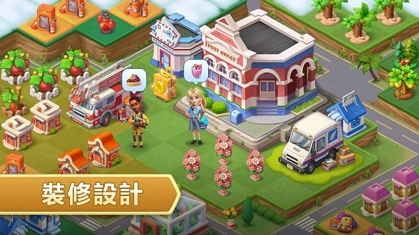 合成神奇岛最新版