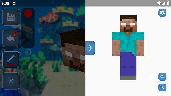 SkinsEditorforMinecraft最新版图3