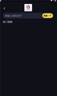 若楠游戏库 