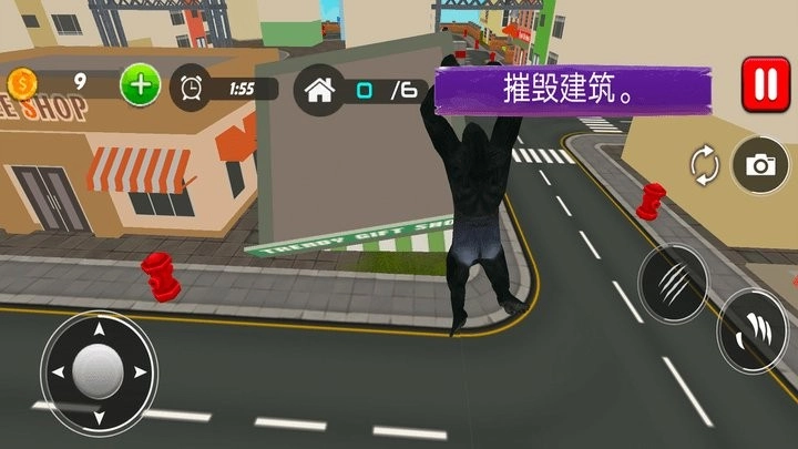 怪兽穿梭图2