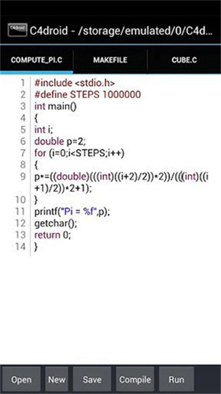 c4droid手机版图3