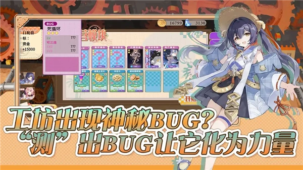 预制菜梦工坊图5