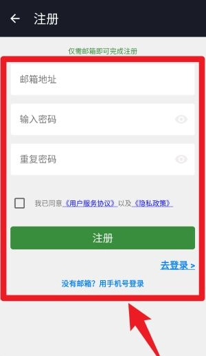 小鹦看看手机版软件下载